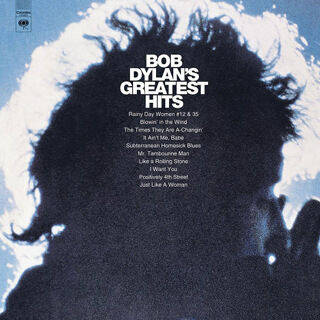 01_Bob Dylan's Greatest Hits - ボブ・ディラン.jpg