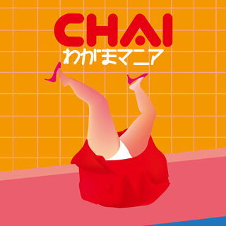 12_わがまマニア - EP - CHAI.jpg
