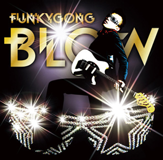 Blow - Funky Gong_w320.jpg