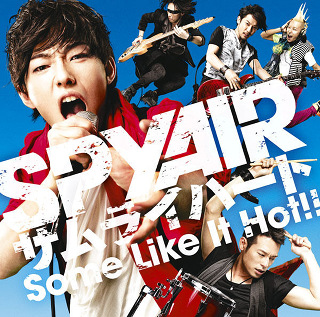 サムライハート(Some Like It Hot!!) - Single - SPYAIR_w320.jpg