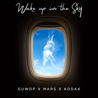 No.15 Wake Up In The Sky - Gucci Mane X Bruno Mars X Kodak Black_w320.jpg